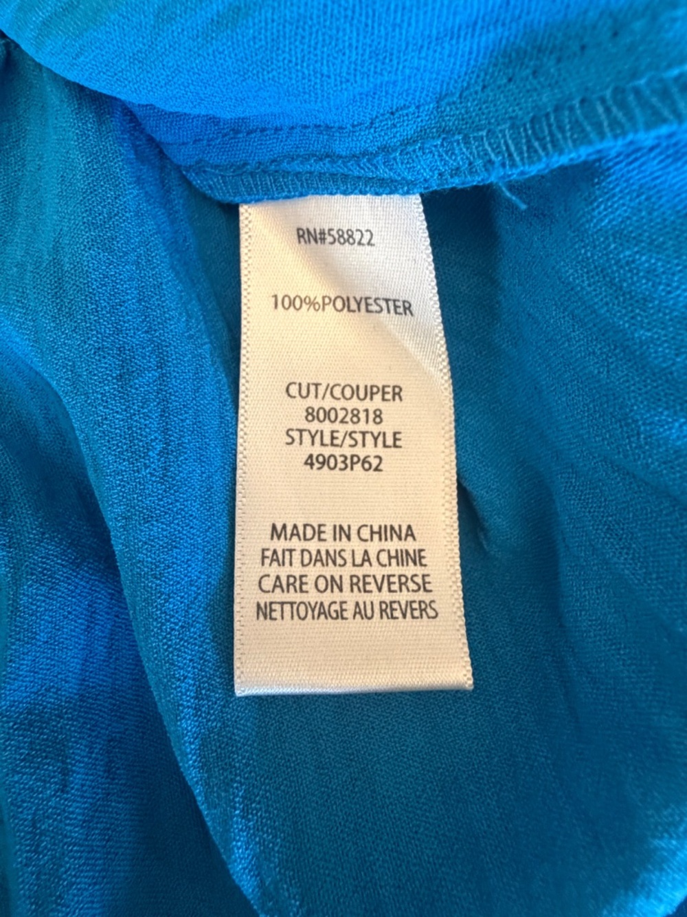 Max Studio V-Neck Tiered Minidress Cobalt Blue, Size Medium - Picture 9 of 13